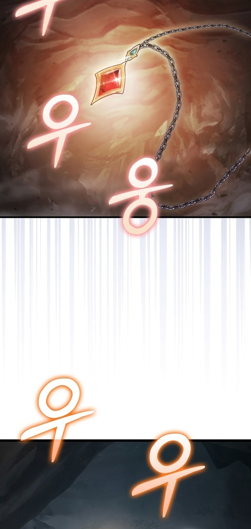 Người Chơi Có Thiên Phú Nghịch Thiên Chapter  17 - 51