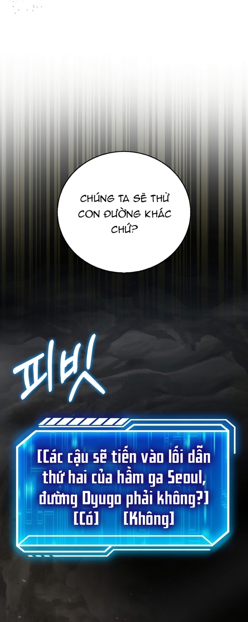 Người Chơi Có Thiên Phú Nghịch Thiên Chapter 18 - 32