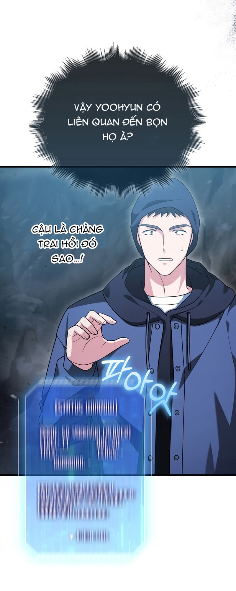 Người Chơi Có Thiên Phú Nghịch Thiên Chapter  19 - 3