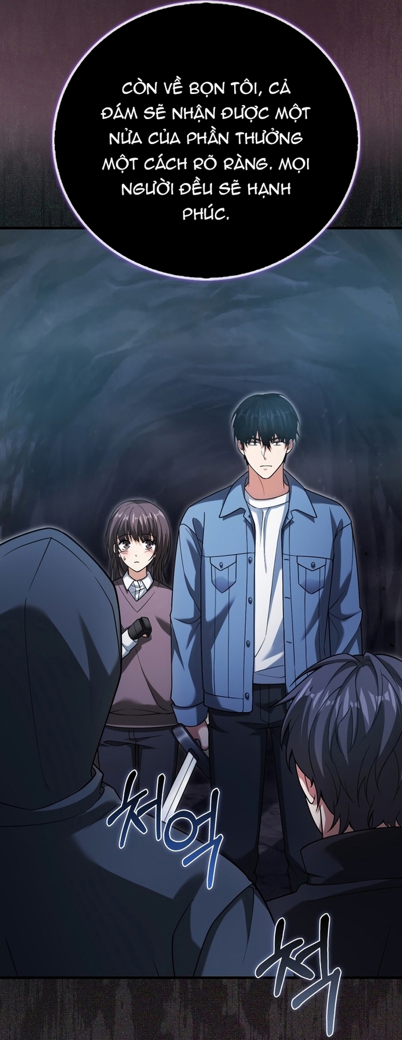 Người Chơi Có Thiên Phú Nghịch Thiên Chapter  19 - 22