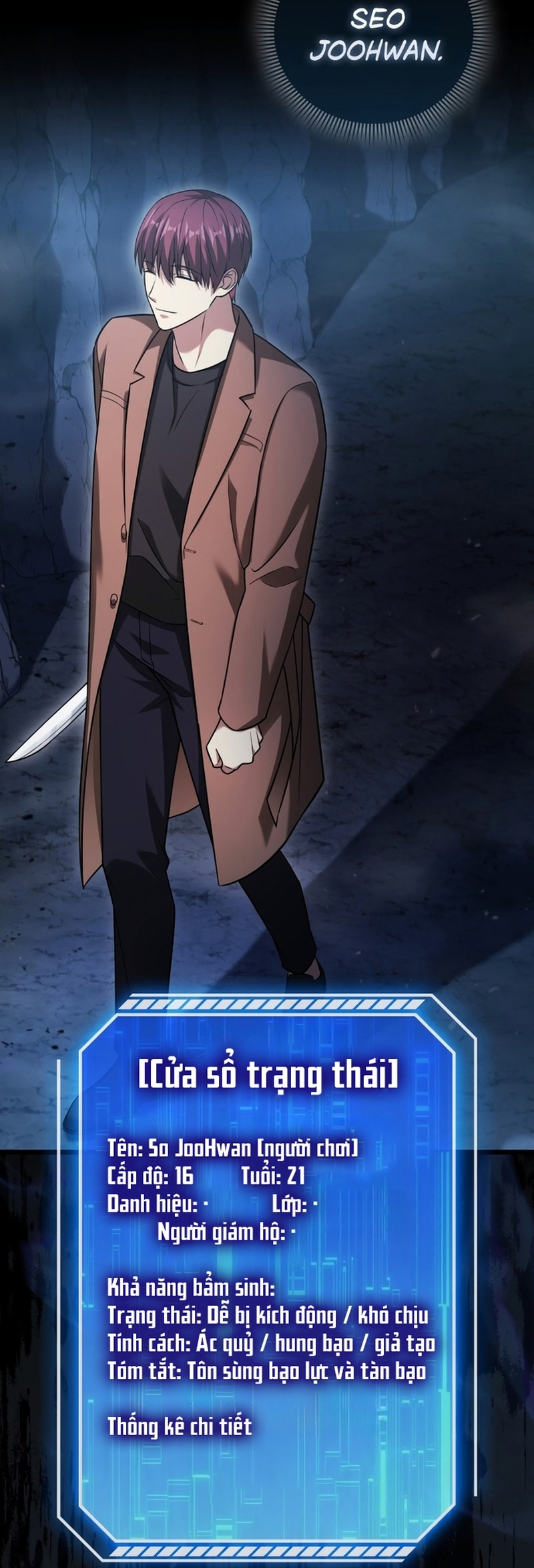 Người Chơi Có Thiên Phú Nghịch Thiên Chapter  19 - 51