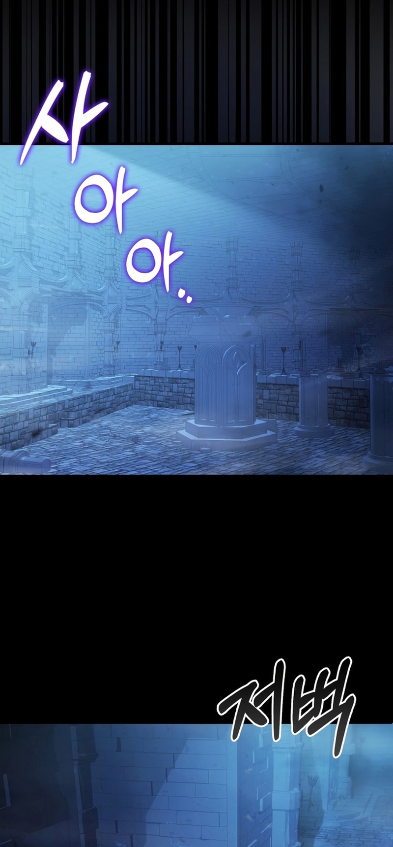 Người Chơi Có Thiên Phú Nghịch Thiên Chapter  19 - 56