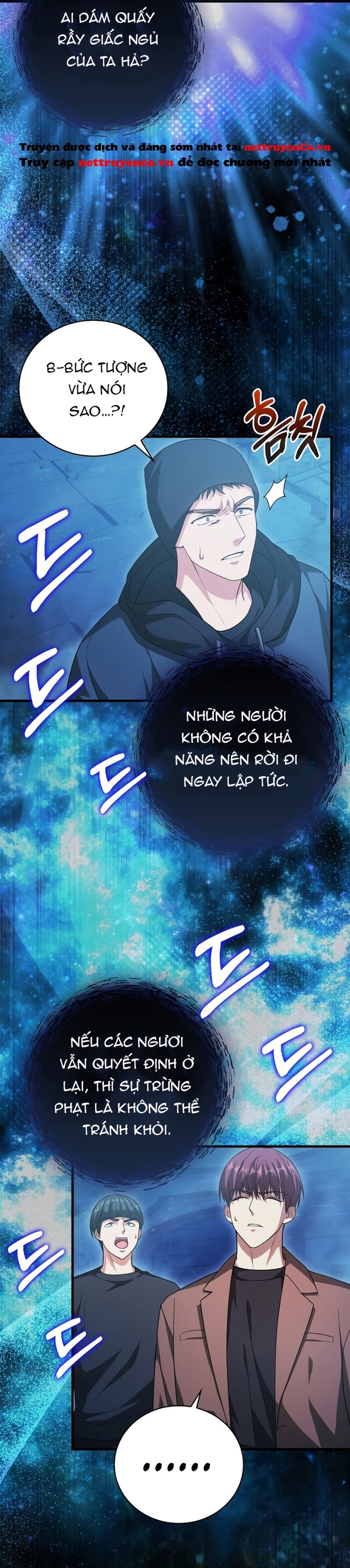 Người Chơi Có Thiên Phú Nghịch Thiên Chapter  19 - 64