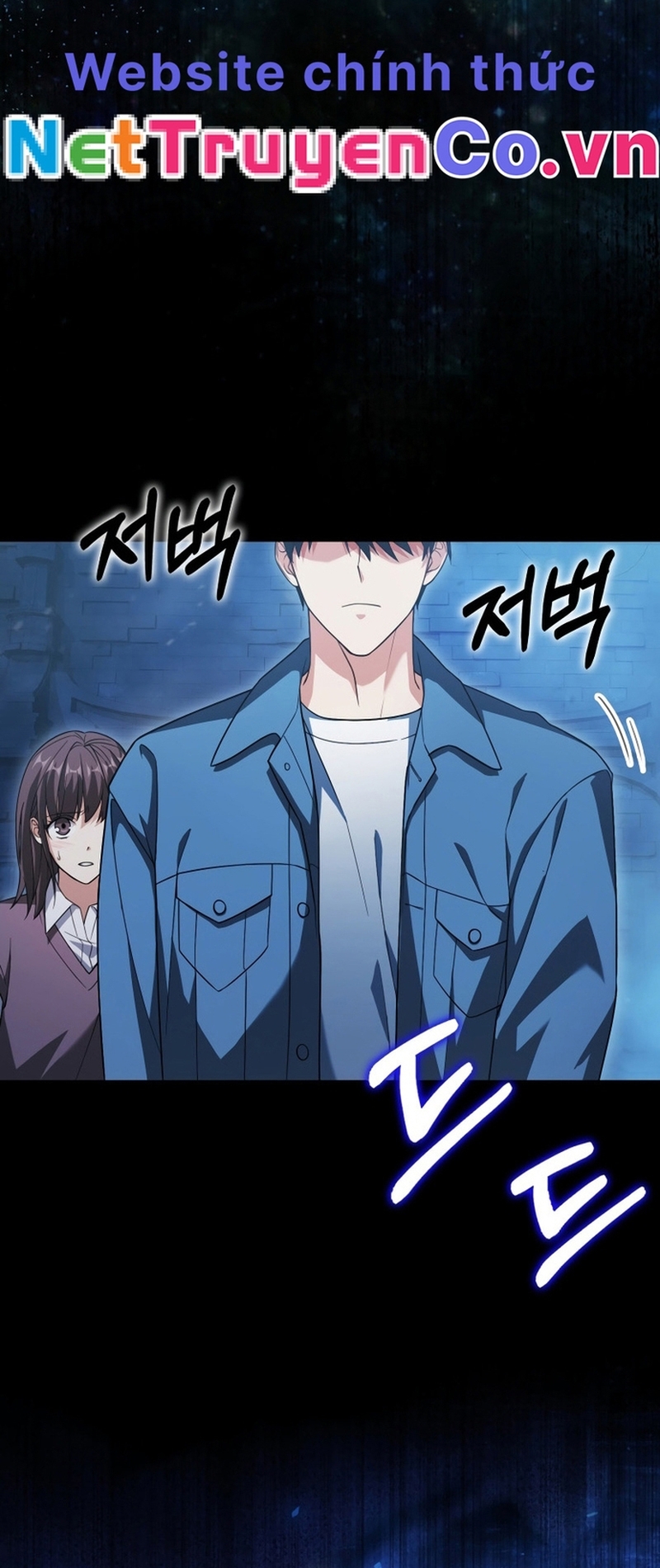 Người Chơi Có Thiên Phú Nghịch Thiên Chapter  19 - 65