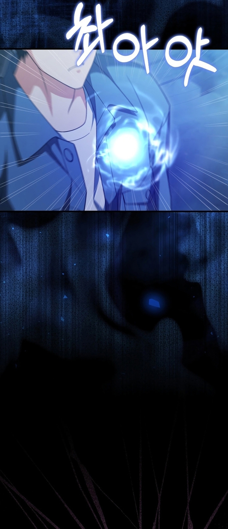 Người Chơi Có Thiên Phú Nghịch Thiên Chapter  19 - 69