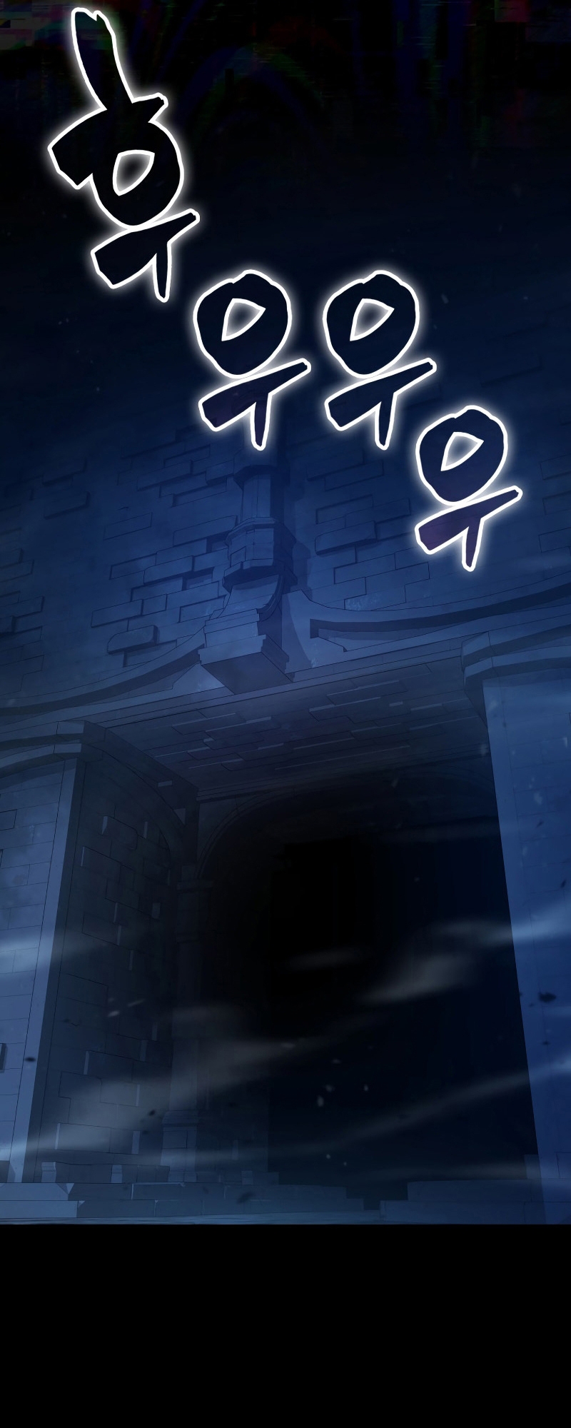Người Chơi Có Thiên Phú Nghịch Thiên Chapter 21 - 48