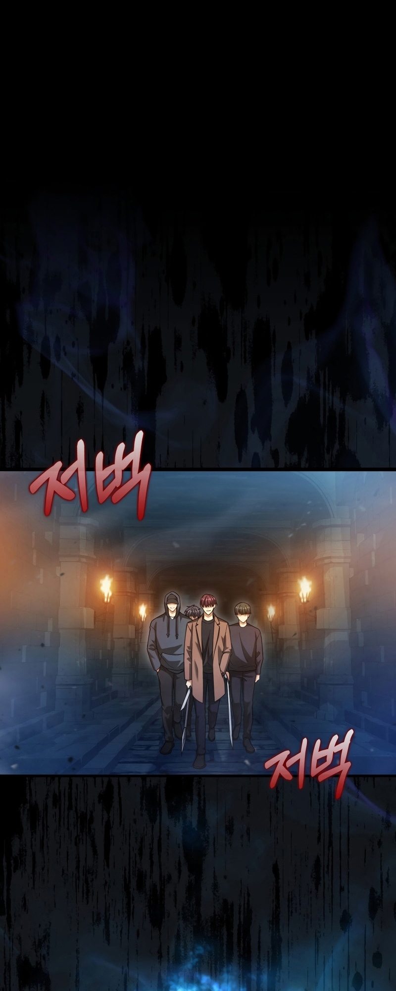 Người Chơi Có Thiên Phú Nghịch Thiên Chapter  21 - 56