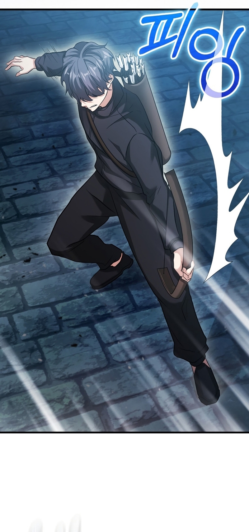 Người Chơi Có Thiên Phú Nghịch Thiên Chapter  22 - 55