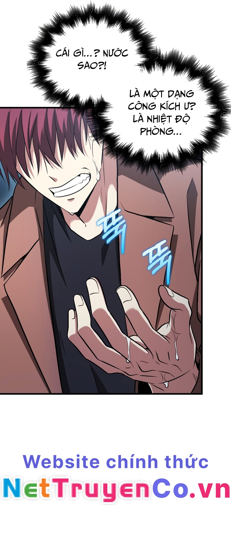 Người Chơi Có Thiên Phú Nghịch Thiên Chapter  22 - 77