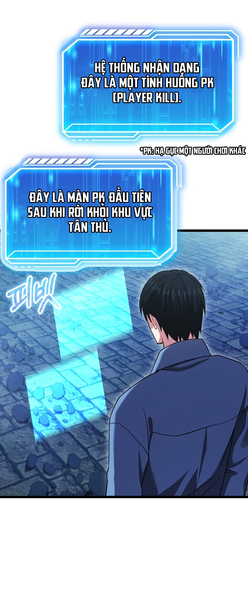 Người Chơi Có Thiên Phú Nghịch Thiên Chapter  23 - 23