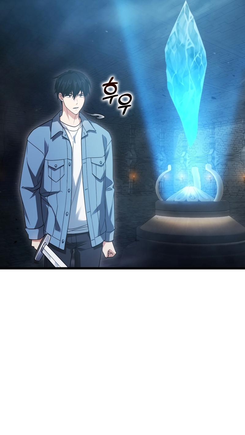 Người Chơi Có Thiên Phú Nghịch Thiên Chapter  23 - 46