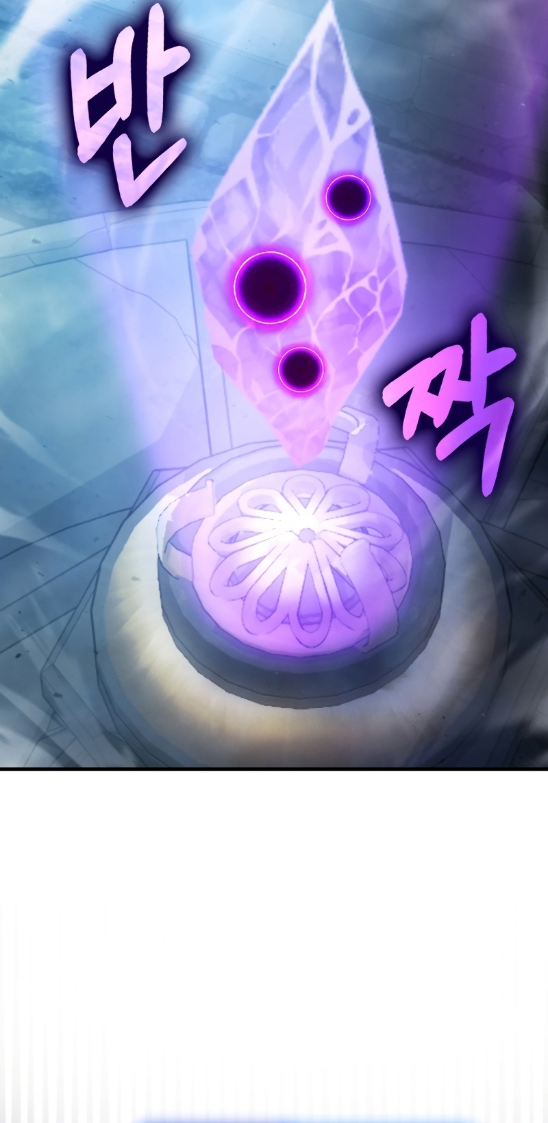 Người Chơi Có Thiên Phú Nghịch Thiên Chapter  23 - 48