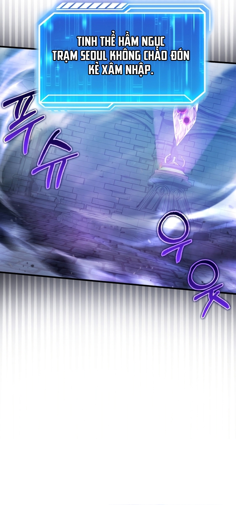 Người Chơi Có Thiên Phú Nghịch Thiên Chapter  23 - 49