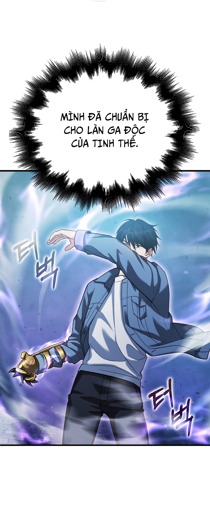 Người Chơi Có Thiên Phú Nghịch Thiên Chapter  23 - 54