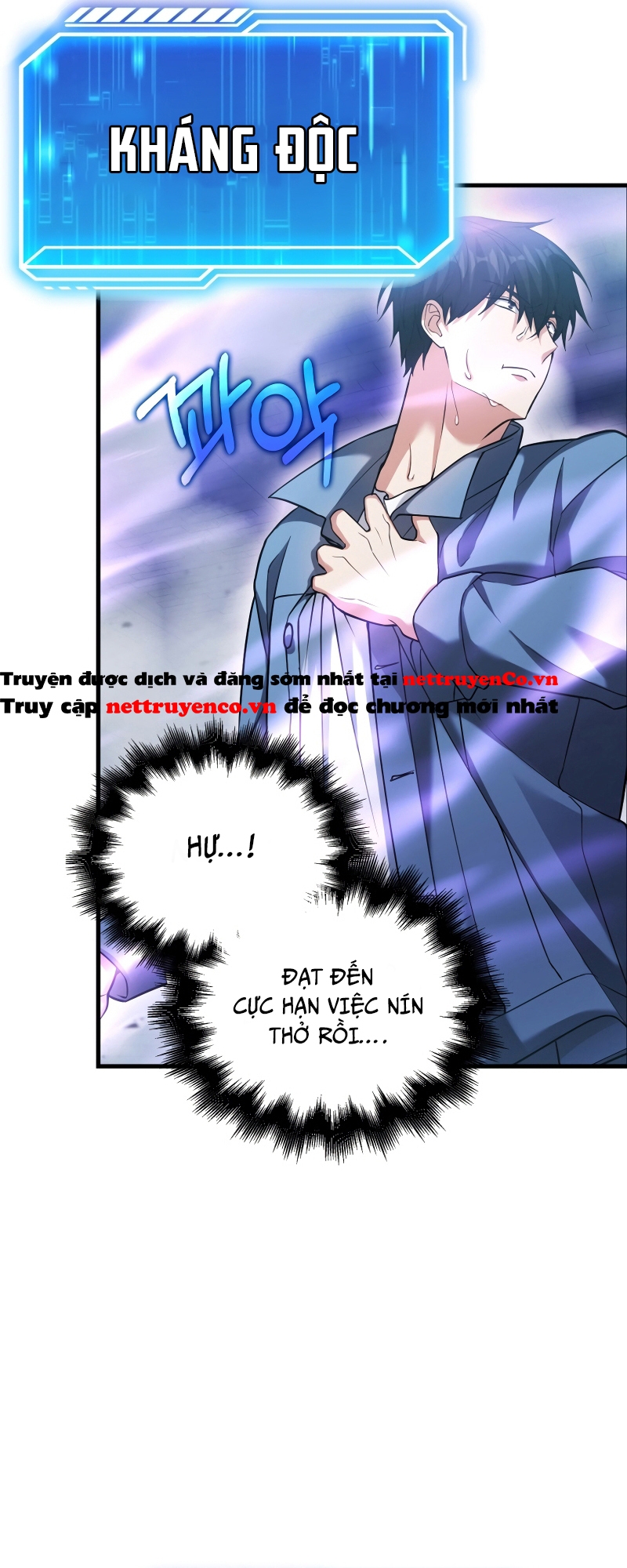 Người Chơi Có Thiên Phú Nghịch Thiên Chapter  23 - 61