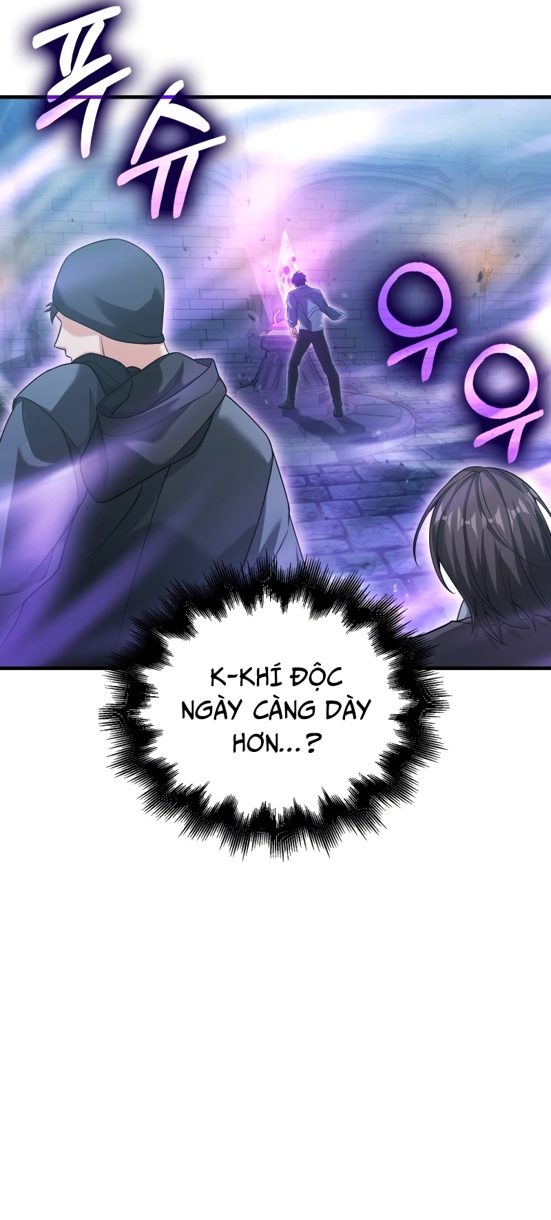 Người Chơi Có Thiên Phú Nghịch Thiên Chapter 23 - 67