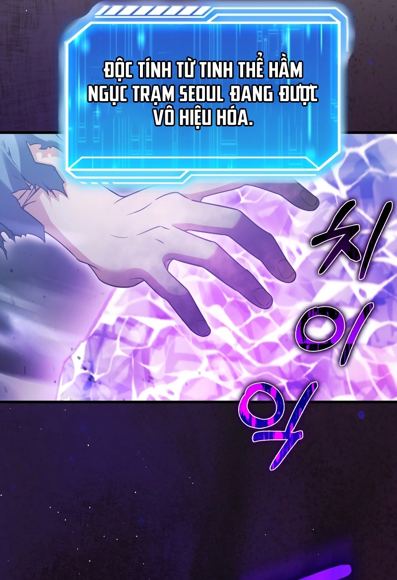 Người Chơi Có Thiên Phú Nghịch Thiên Chapter  23 - 70