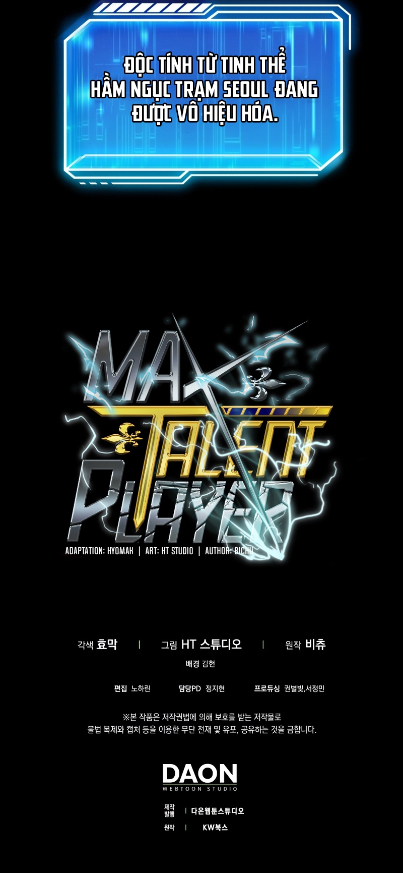 Người Chơi Có Thiên Phú Nghịch Thiên Chapter  23 - 72