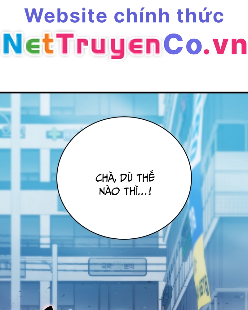 Người Chơi Có Thiên Phú Nghịch Thiên Chapter 26 - 131