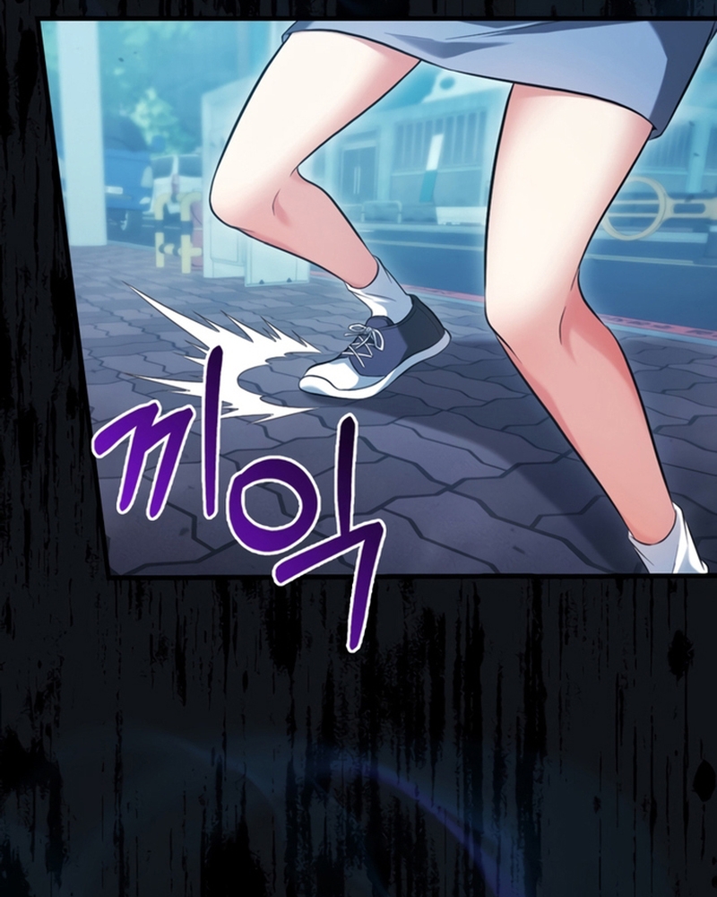 Người Chơi Có Thiên Phú Nghịch Thiên Chapter 27 - 3