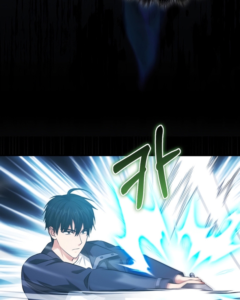 Người Chơi Có Thiên Phú Nghịch Thiên Chapter 27 - 5