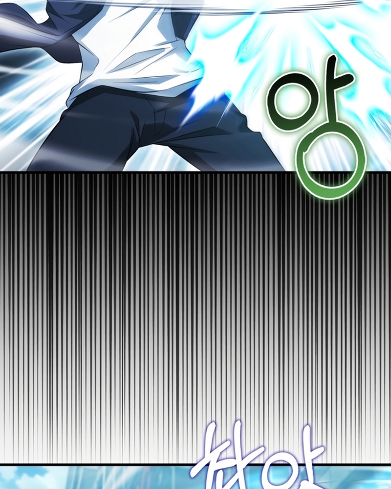 Người Chơi Có Thiên Phú Nghịch Thiên Chapter 27 - 6