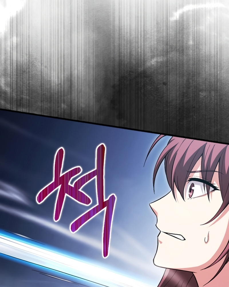 Người Chơi Có Thiên Phú Nghịch Thiên Chapter 27 - 57