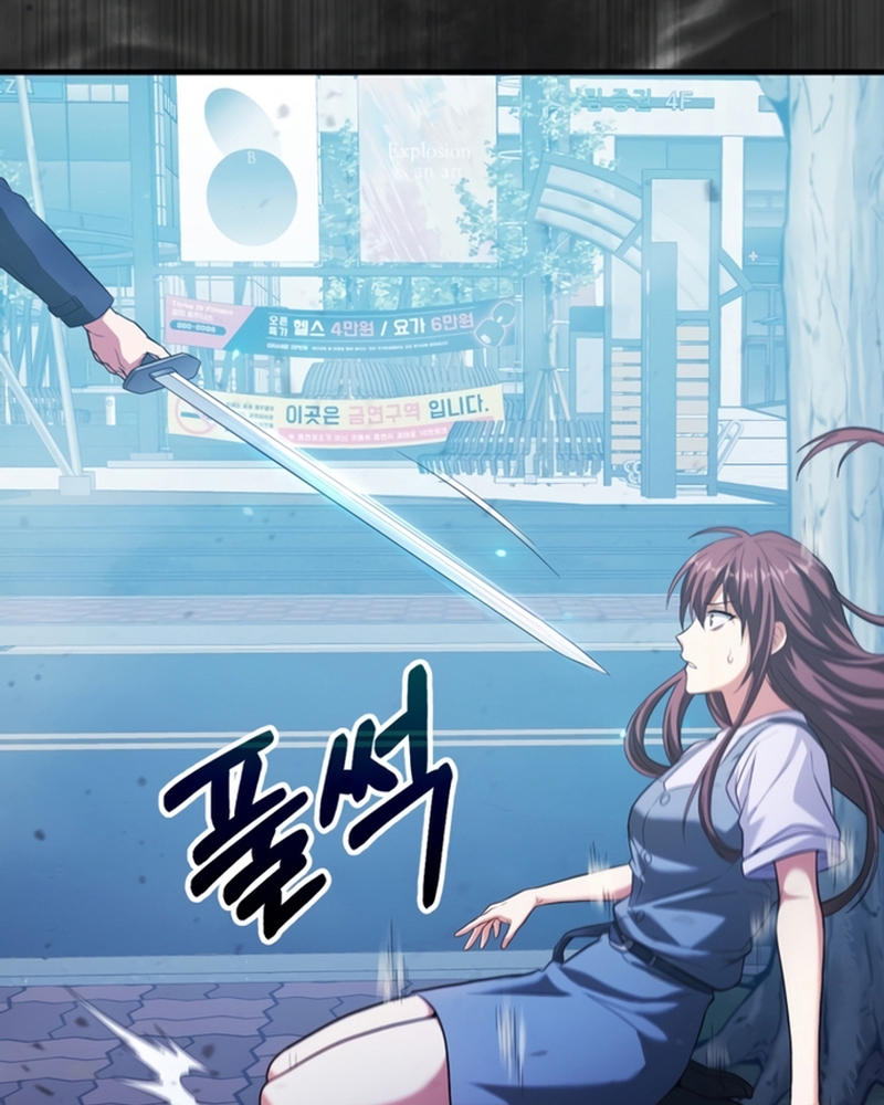 Người Chơi Có Thiên Phú Nghịch Thiên Chapter 27 - 59