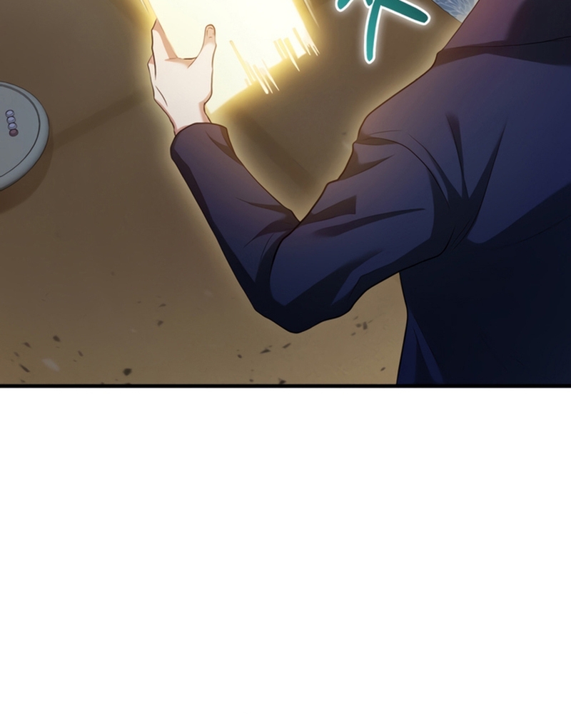 Người Chơi Có Thiên Phú Nghịch Thiên Chapter 27 - 133