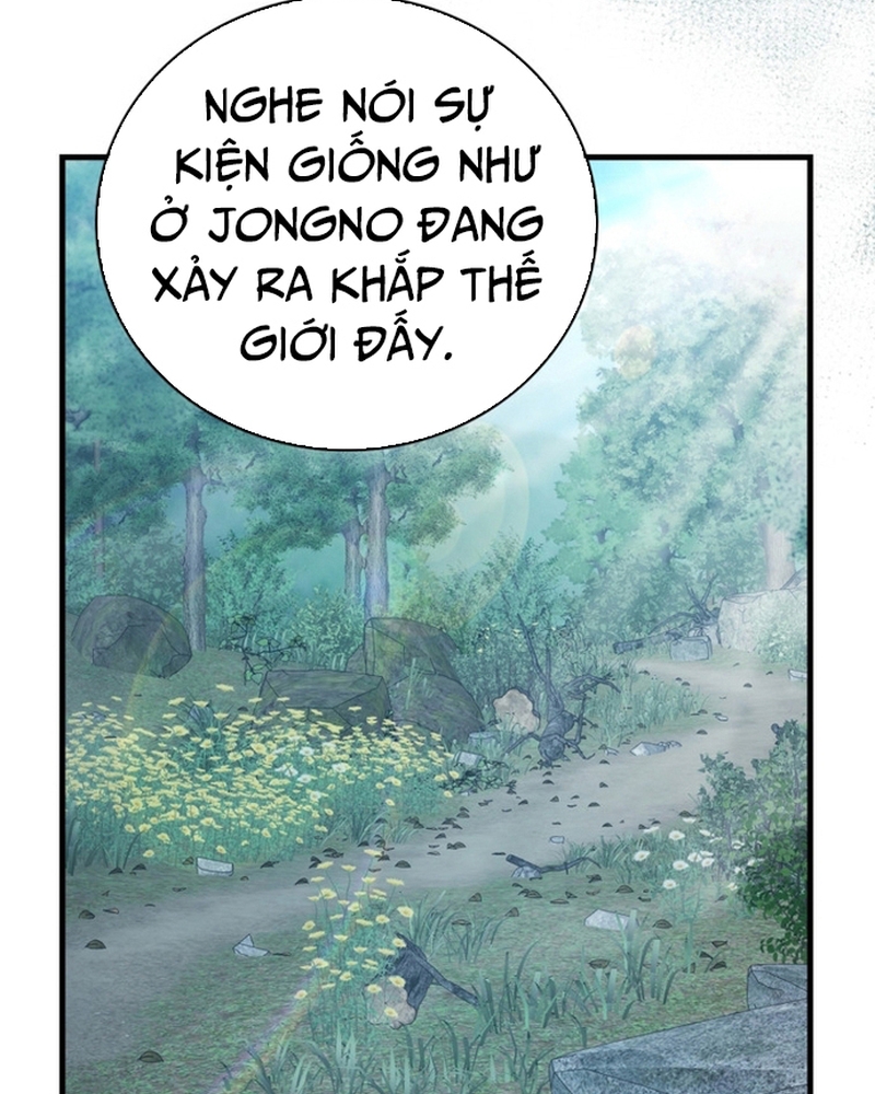 Người Chơi Có Thiên Phú Nghịch Thiên Chapter 28 - 3