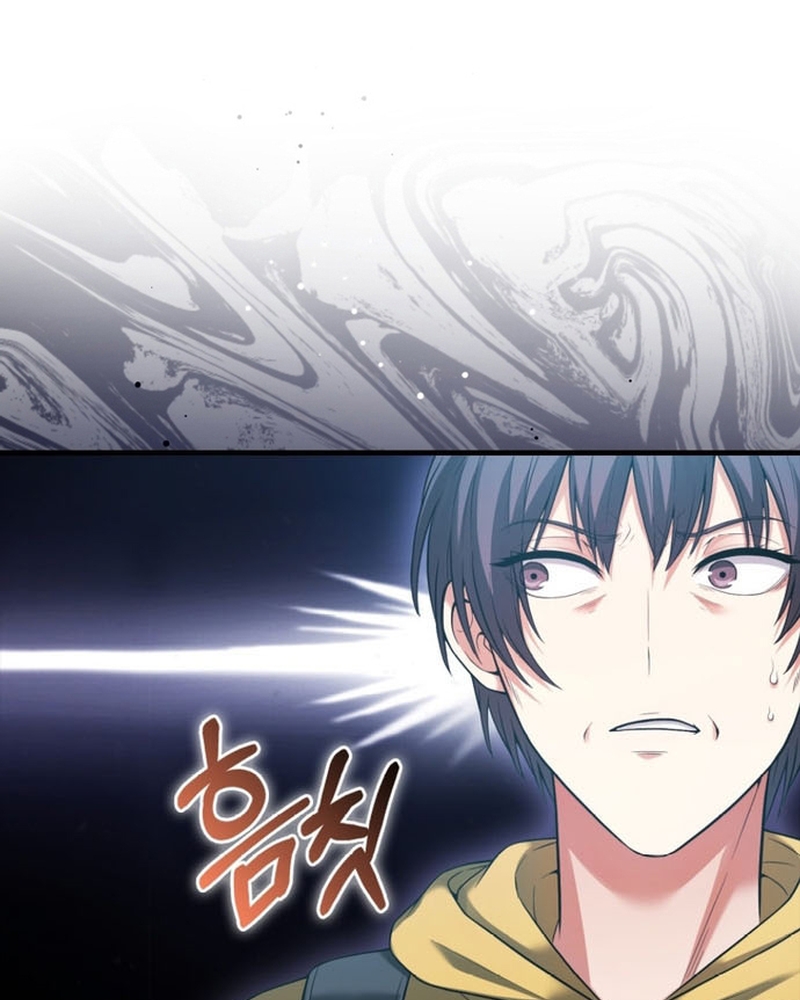 Người Chơi Có Thiên Phú Nghịch Thiên Chapter 28 - 27