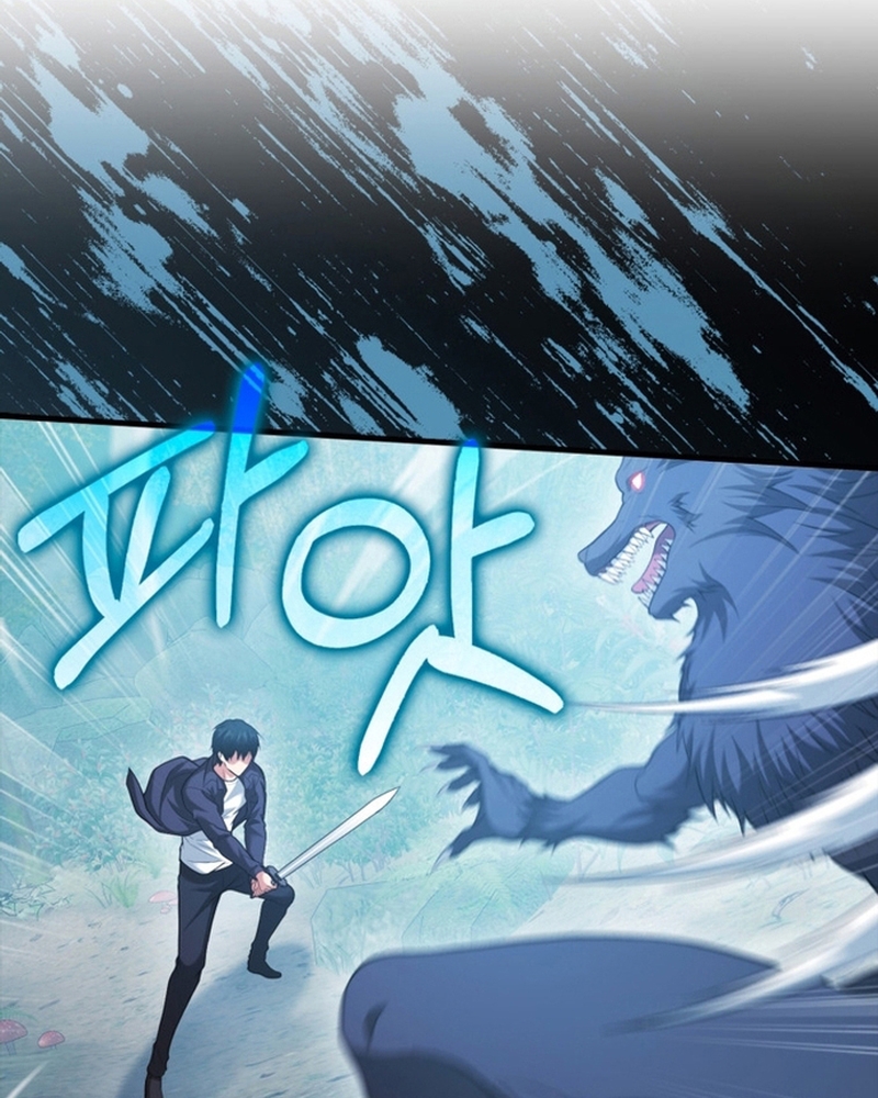 Người Chơi Có Thiên Phú Nghịch Thiên Chapter 28 - 45