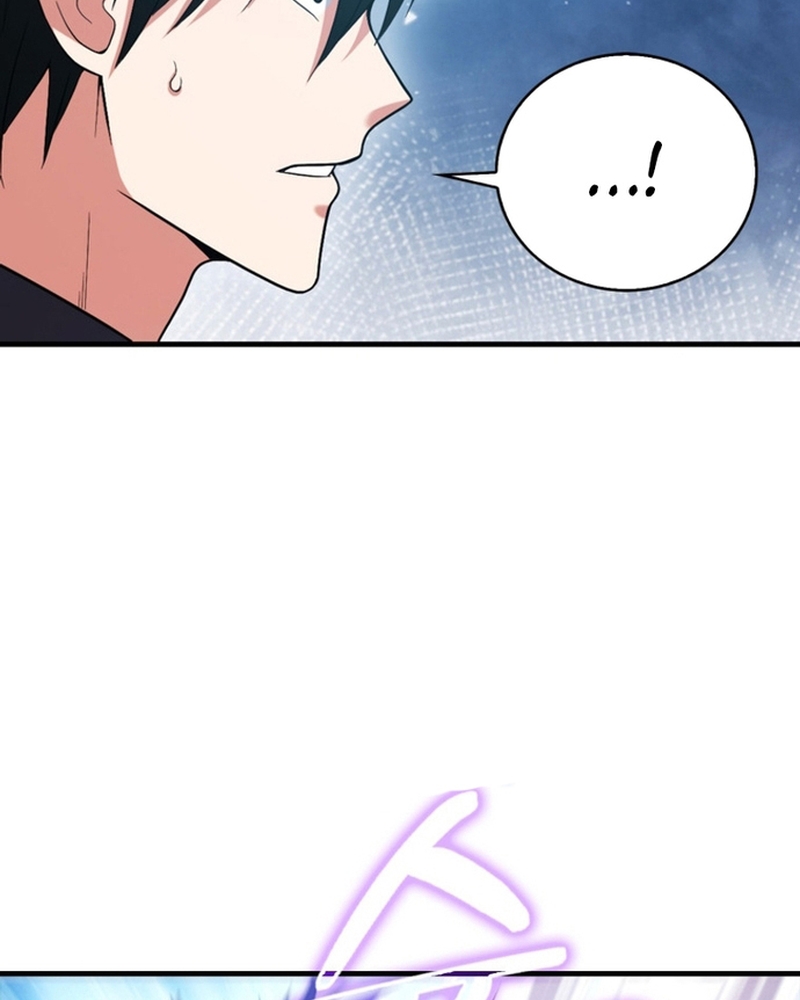 Người Chơi Có Thiên Phú Nghịch Thiên Chapter 28 - 49