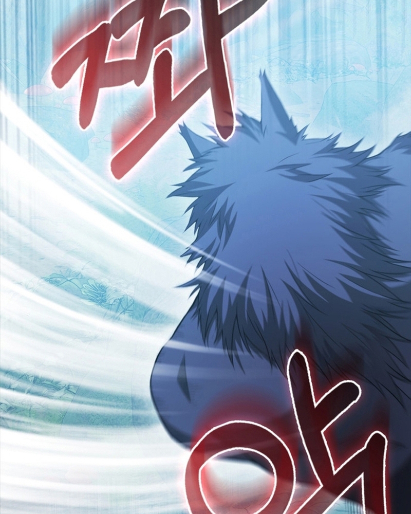 Người Chơi Có Thiên Phú Nghịch Thiên Chapter 28 - 52