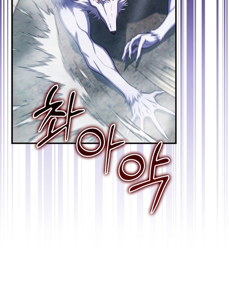 Người Chơi Có Thiên Phú Nghịch Thiên Chapter 28 - 71