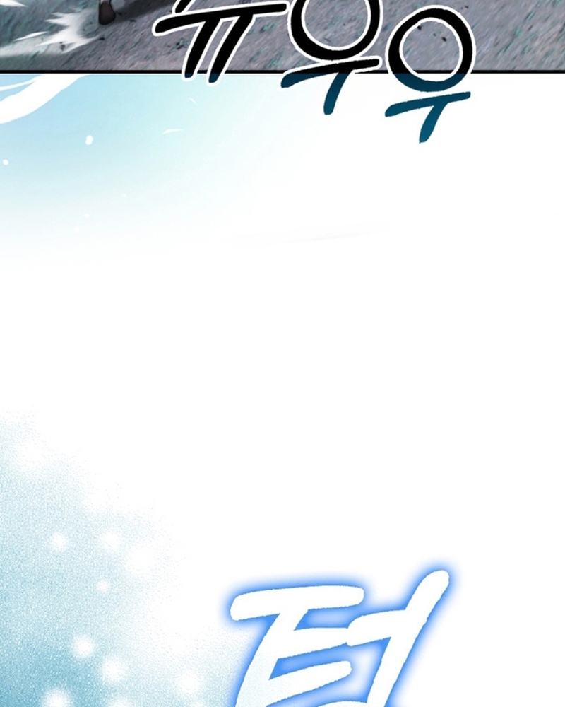 Người Chơi Có Thiên Phú Nghịch Thiên Chapter 28 - 99