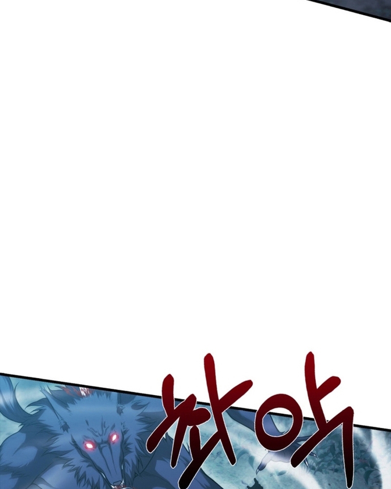 Người Chơi Có Thiên Phú Nghịch Thiên Chapter 28 - 113