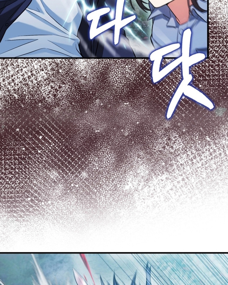 Người Chơi Có Thiên Phú Nghịch Thiên Chapter 28 - 116