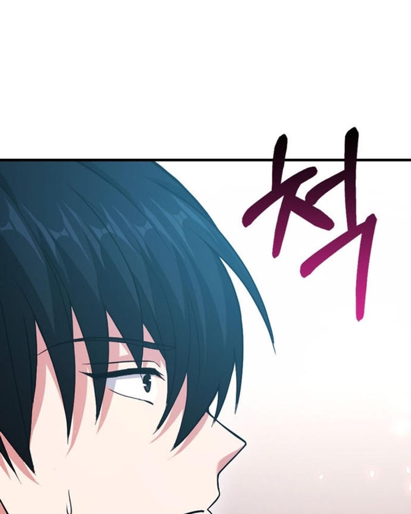 Người Chơi Có Thiên Phú Nghịch Thiên Chapter 28 - 137