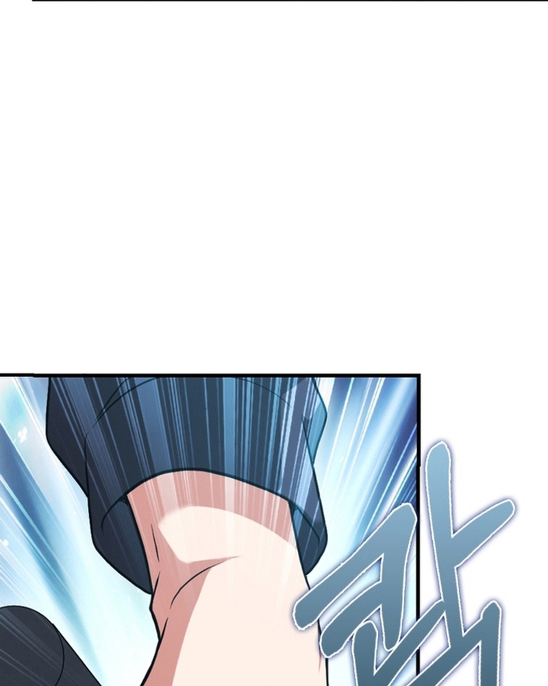 Người Chơi Có Thiên Phú Nghịch Thiên Chapter 28 - 154