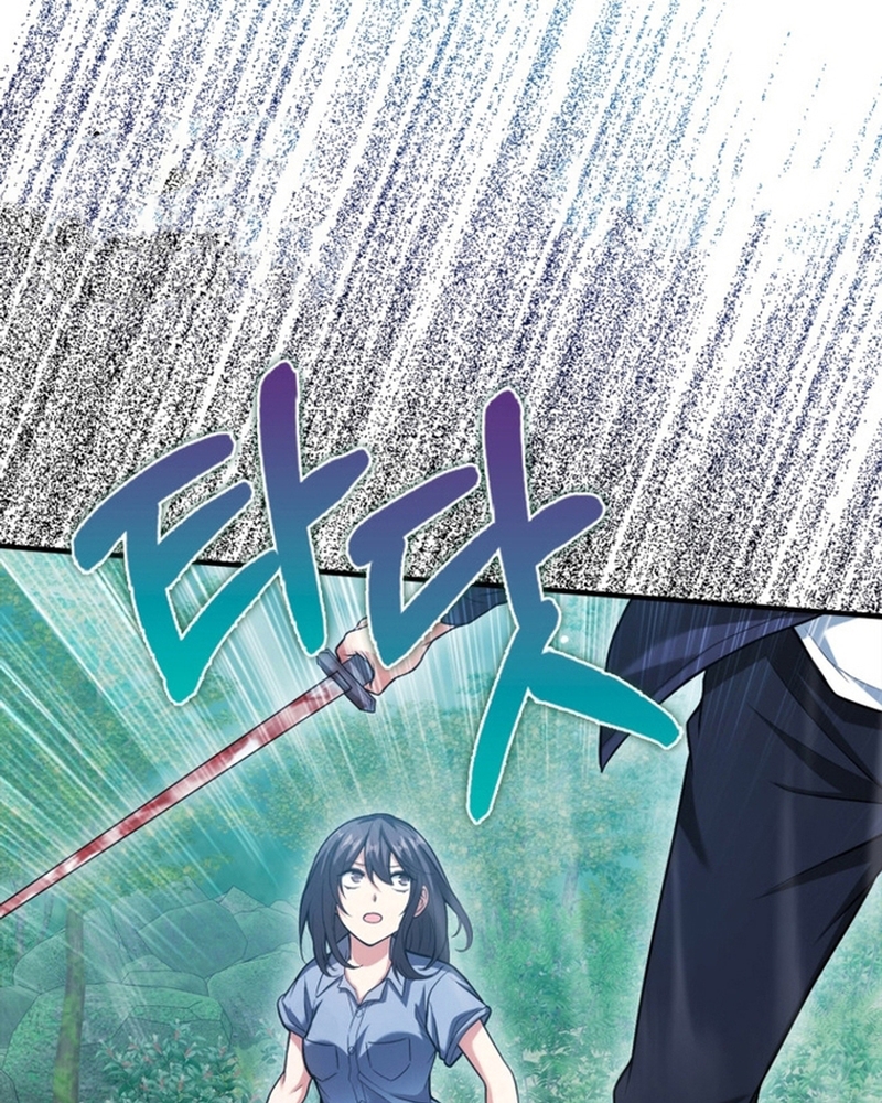 Người Chơi Có Thiên Phú Nghịch Thiên Chapter 28 - 156