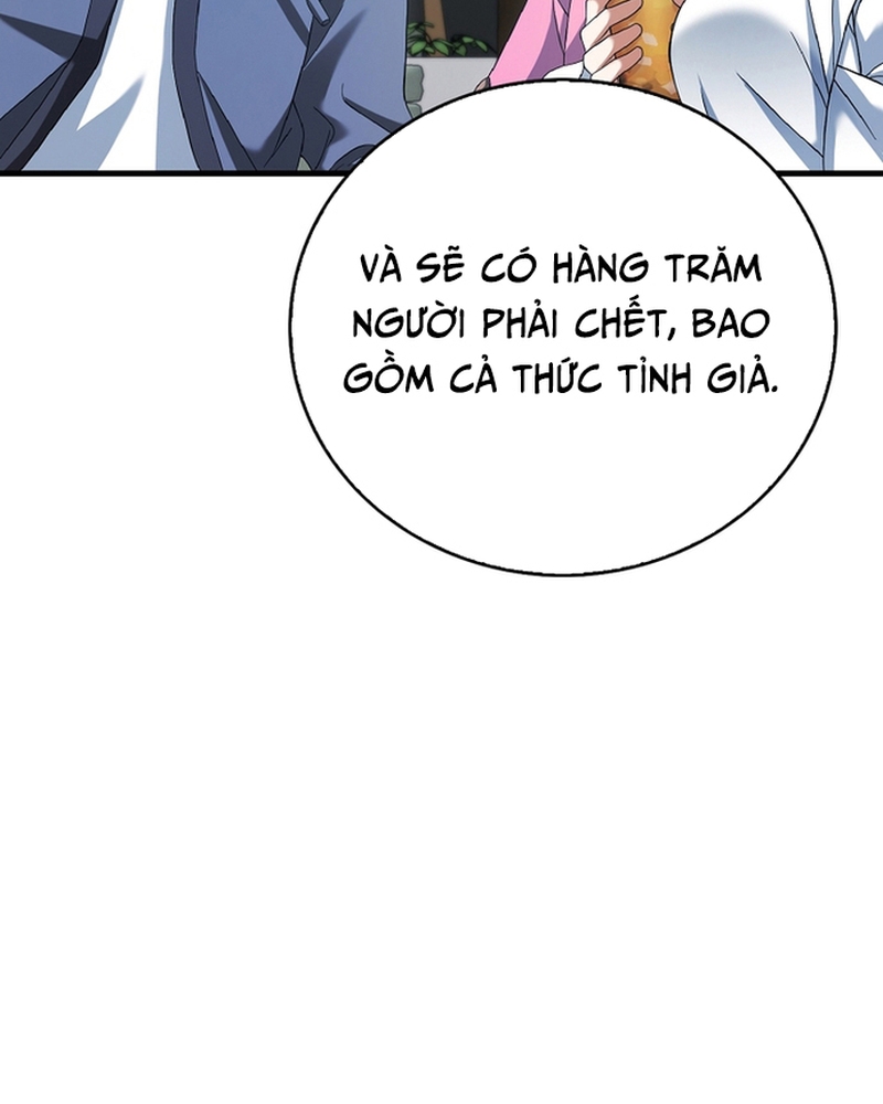 Người Chơi Có Thiên Phú Nghịch Thiên Chapter 30 - 17