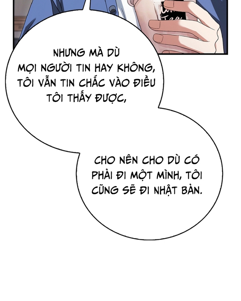Người Chơi Có Thiên Phú Nghịch Thiên Chapter  30 - 39