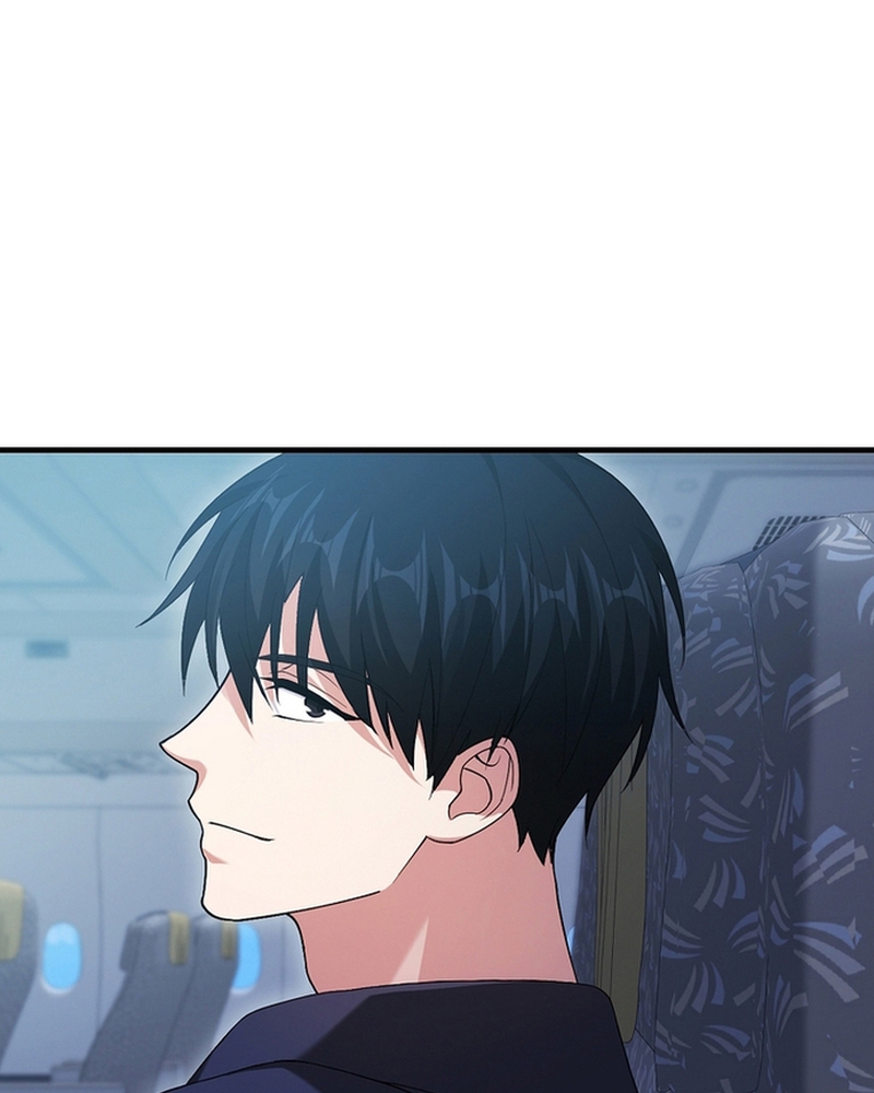 Người Chơi Có Thiên Phú Nghịch Thiên Chapter  30 - 89