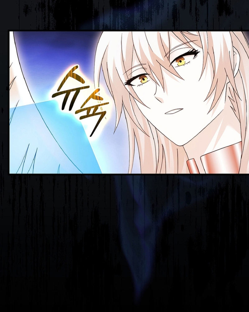 Người Chơi Có Thiên Phú Nghịch Thiên Chapter  30 - 151