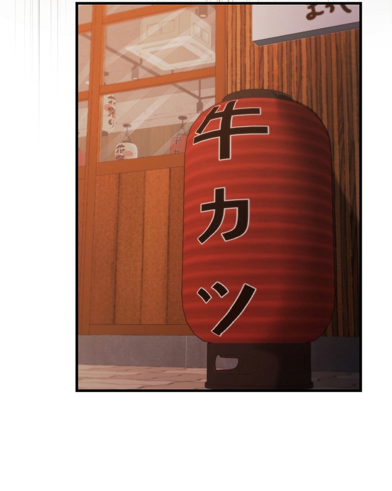 Người Chơi Có Thiên Phú Nghịch Thiên Chapter  30 - 163