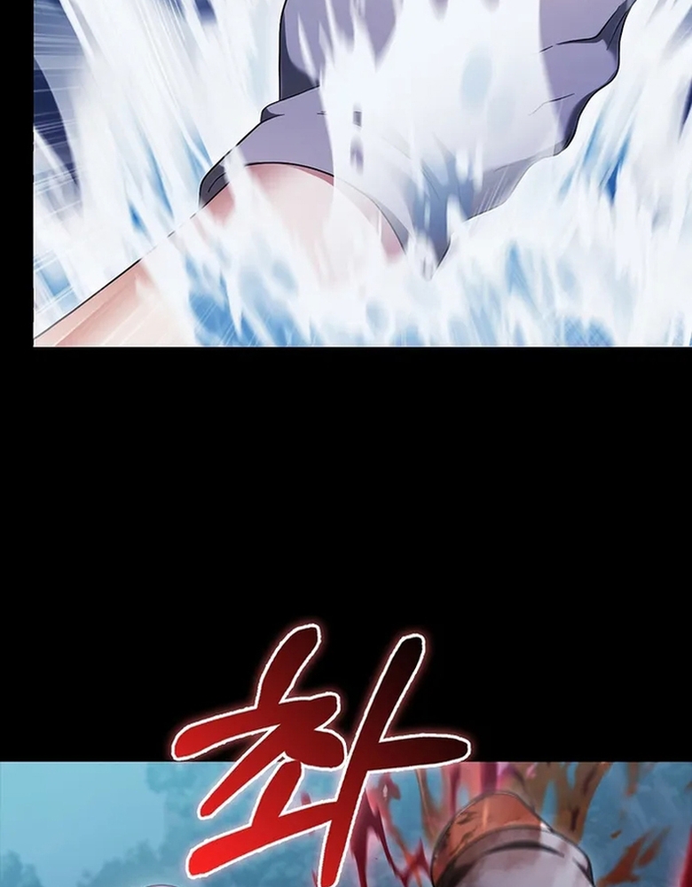 Người Chơi Có Thiên Phú Nghịch Thiên Chapter  32 - 15