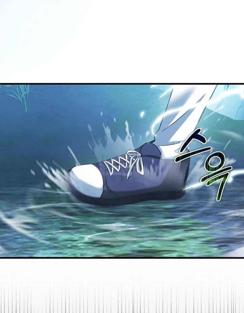 Người Chơi Có Thiên Phú Nghịch Thiên Chapter  32 - 57