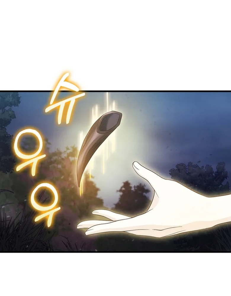 Người Chơi Có Thiên Phú Nghịch Thiên Chapter  32 - 77