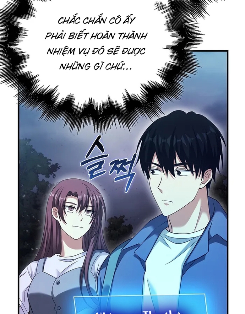 Người Chơi Có Thiên Phú Nghịch Thiên Chapter  32 - 81